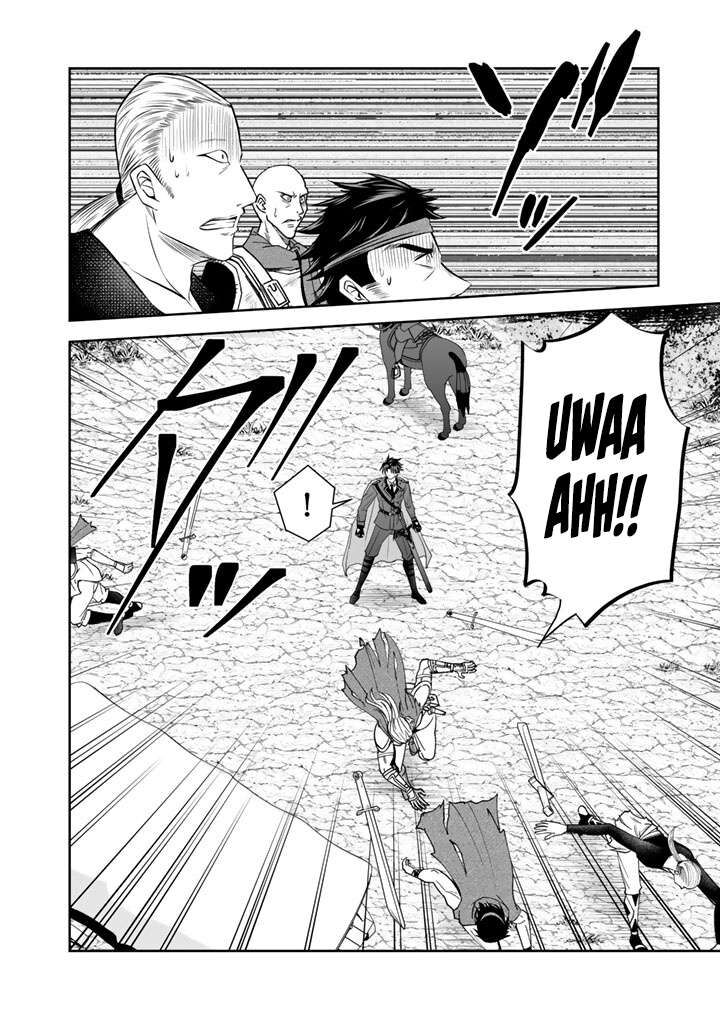 Rinkoku Kara Kita Yome Ga Kawaisugite Doushiyou 21 17