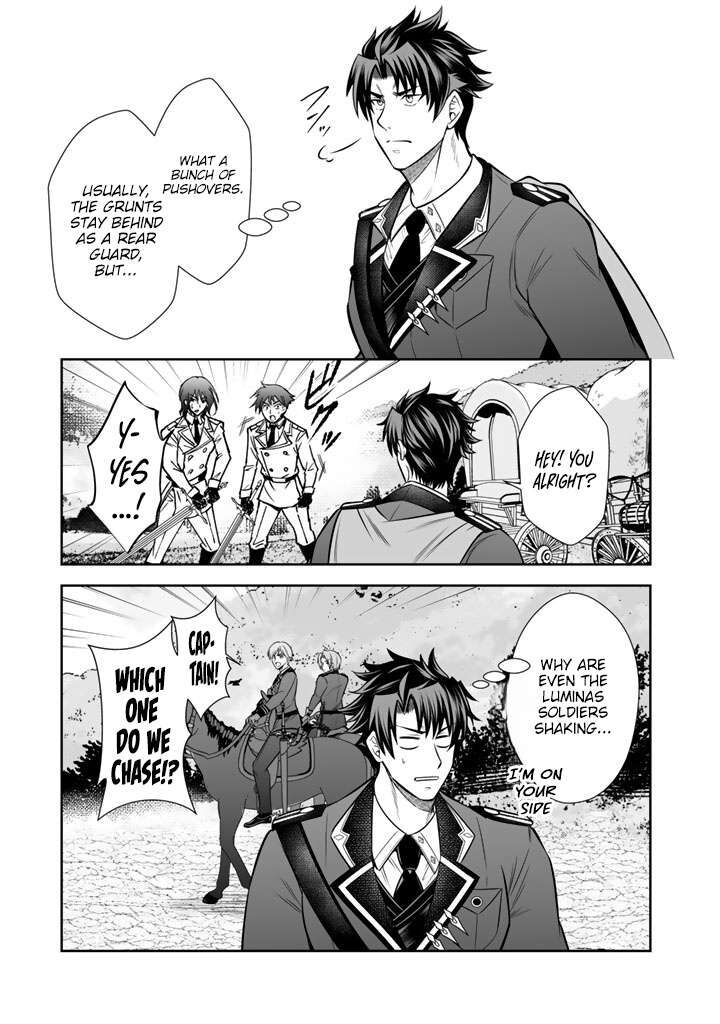 Rinkoku Kara Kita Yome Ga Kawaisugite Doushiyou 21 18