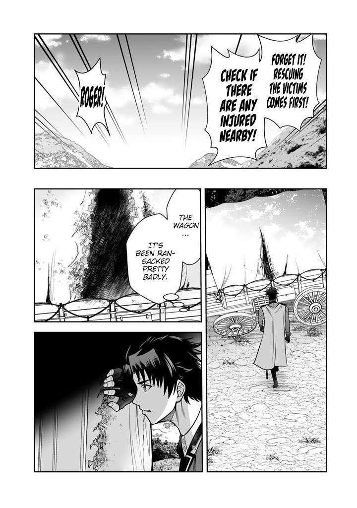 Rinkoku Kara Kita Yome Ga Kawaisugite Doushiyou 21 19