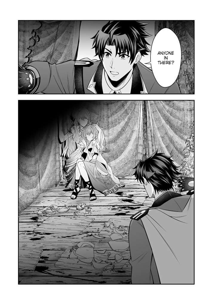 Rinkoku Kara Kita Yome Ga Kawaisugite Doushiyou 21 20