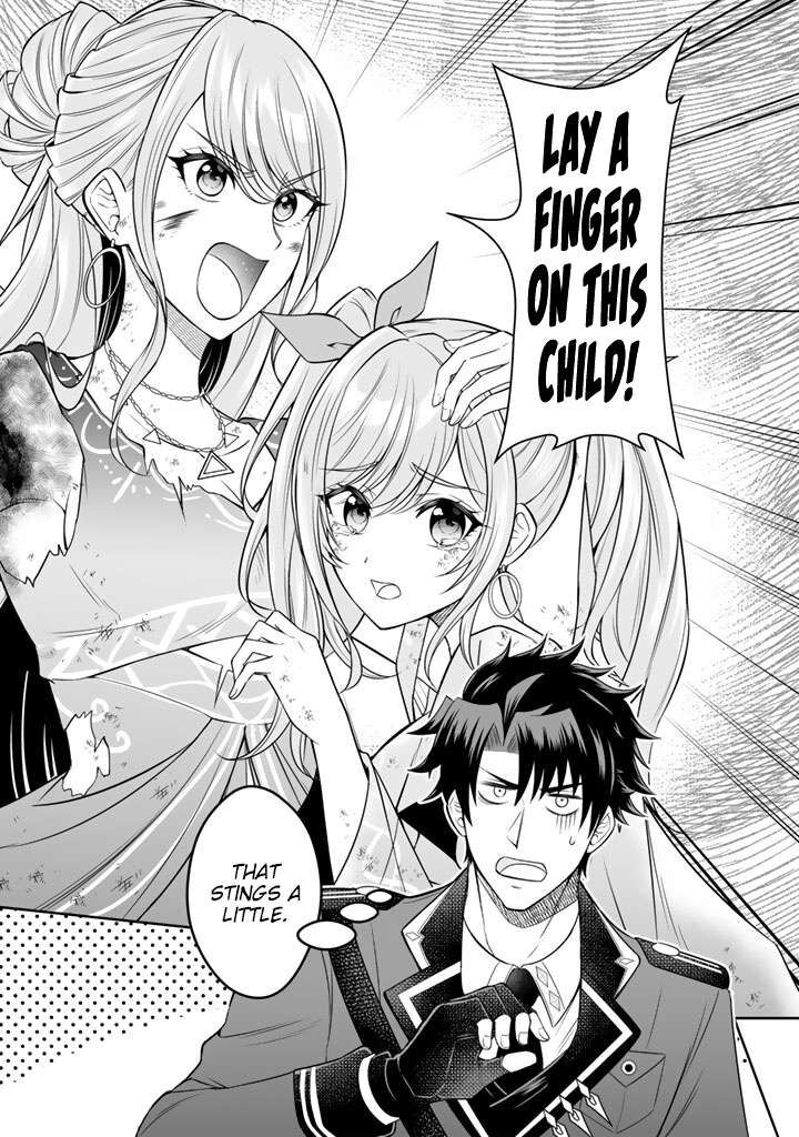 Rinkoku Kara Kita Yome Ga Kawaisugite Doushiyou 21 24