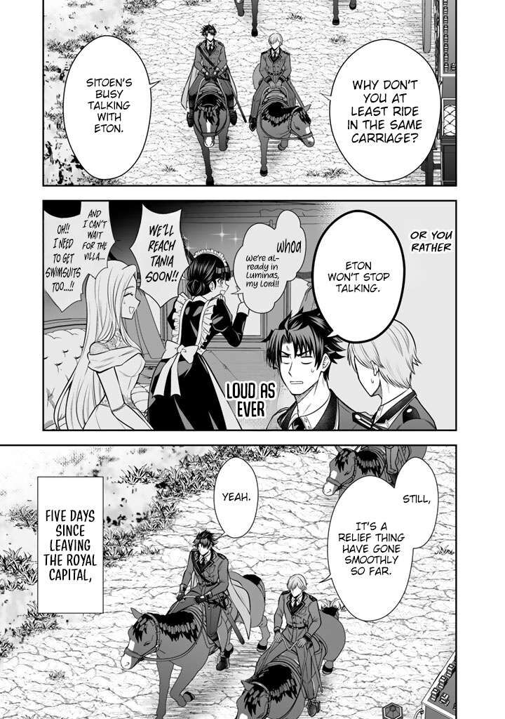 Rinkoku Kara Kita Yome Ga Kawaisugite Doushiyou 21 4