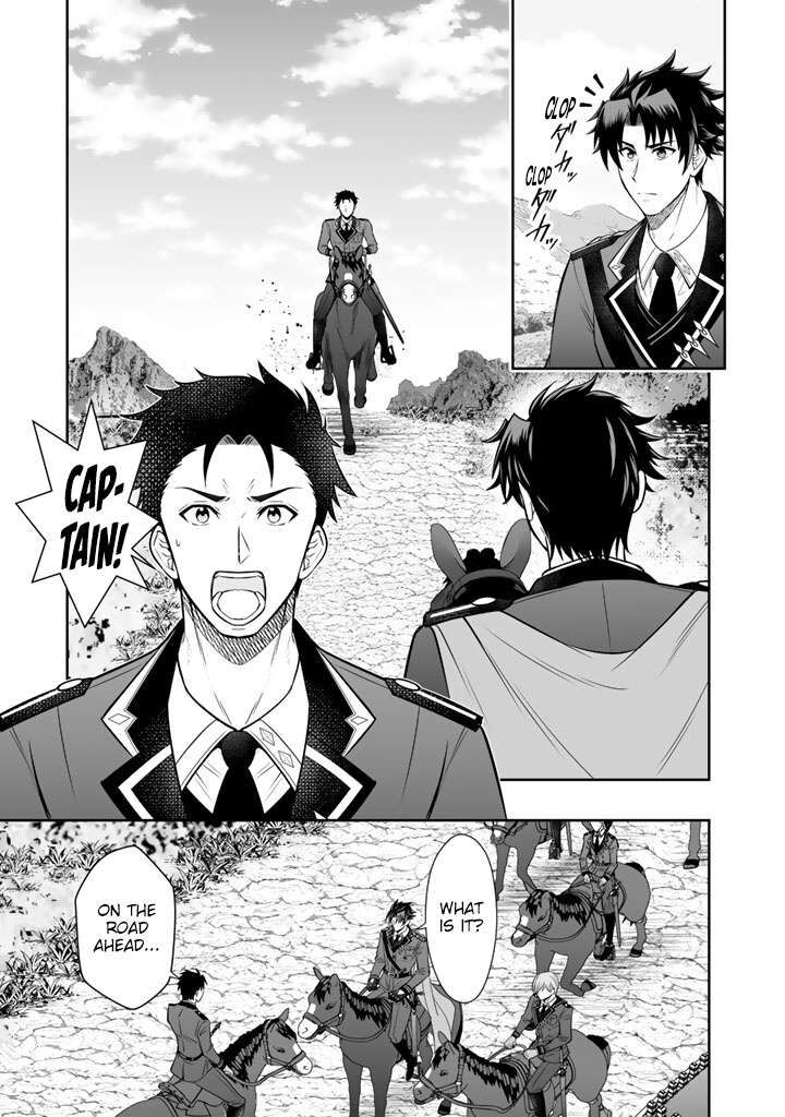 Rinkoku Kara Kita Yome Ga Kawaisugite Doushiyou 21 6