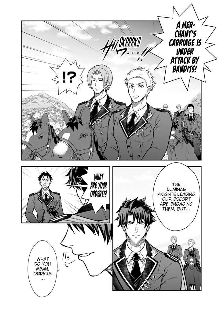 Rinkoku Kara Kita Yome Ga Kawaisugite Doushiyou 21 7