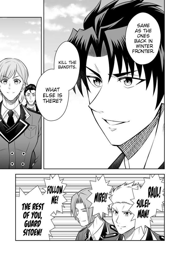 Rinkoku Kara Kita Yome Ga Kawaisugite Doushiyou 21 8