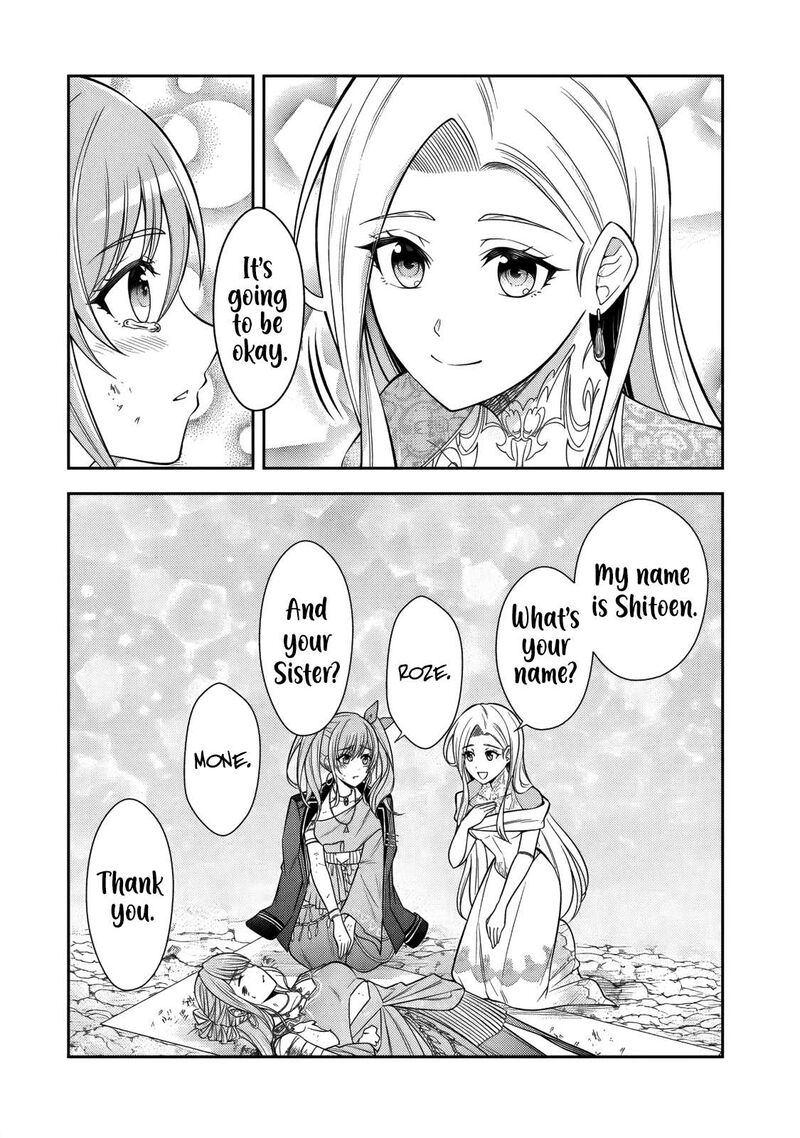 Rinkoku Kara Kita Yome Ga Kawaisugite Doushiyou 22 10