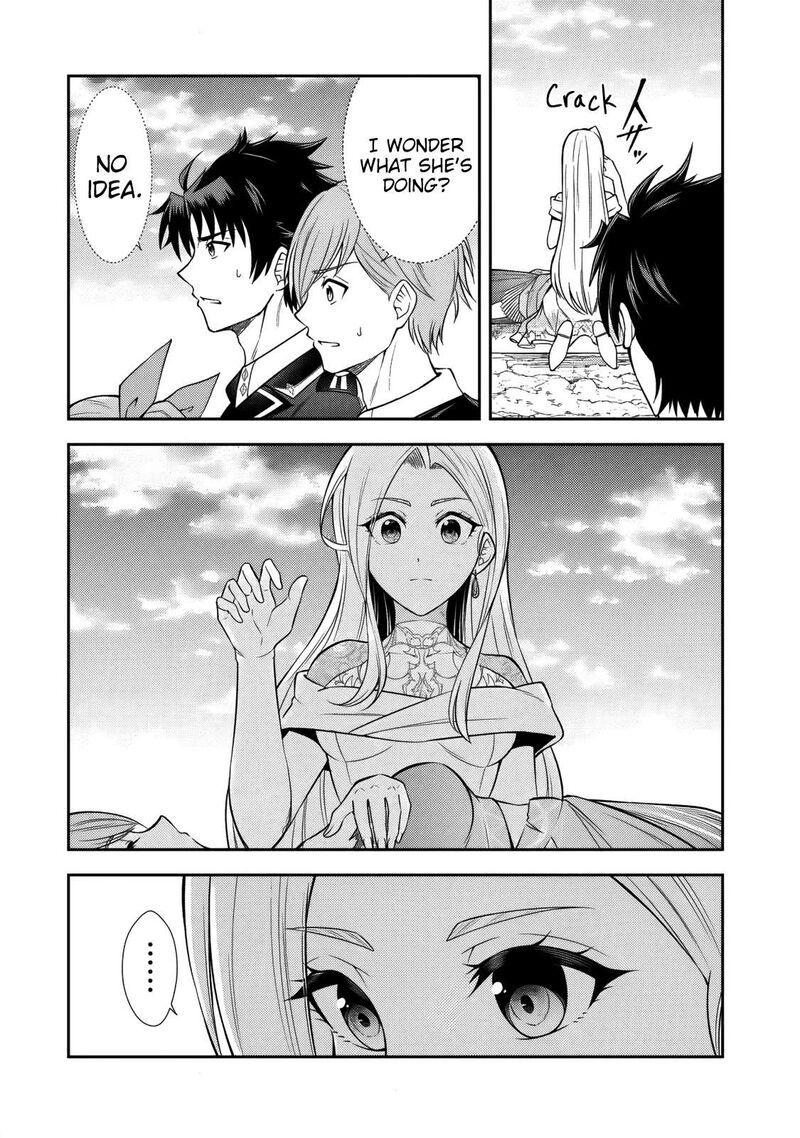 Rinkoku Kara Kita Yome Ga Kawaisugite Doushiyou 22 14