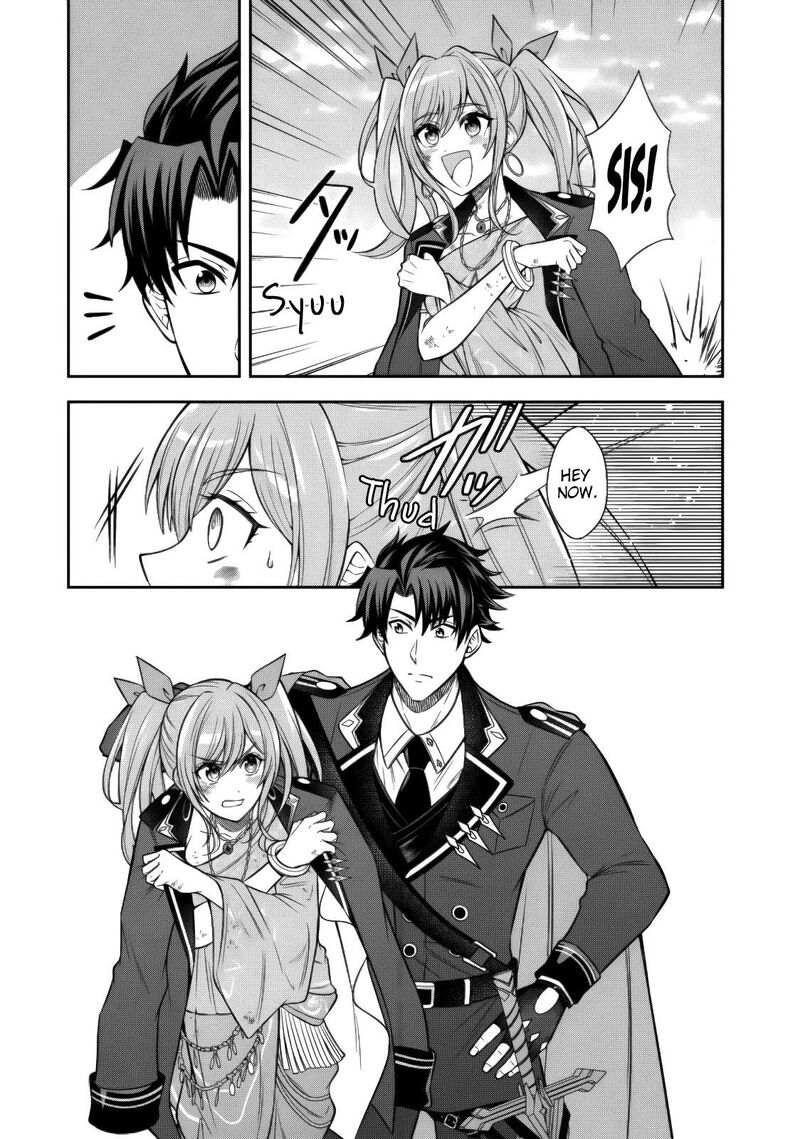 Rinkoku Kara Kita Yome Ga Kawaisugite Doushiyou 22 16