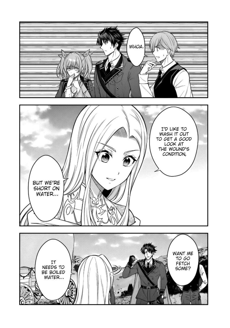 Rinkoku Kara Kita Yome Ga Kawaisugite Doushiyou 22 20