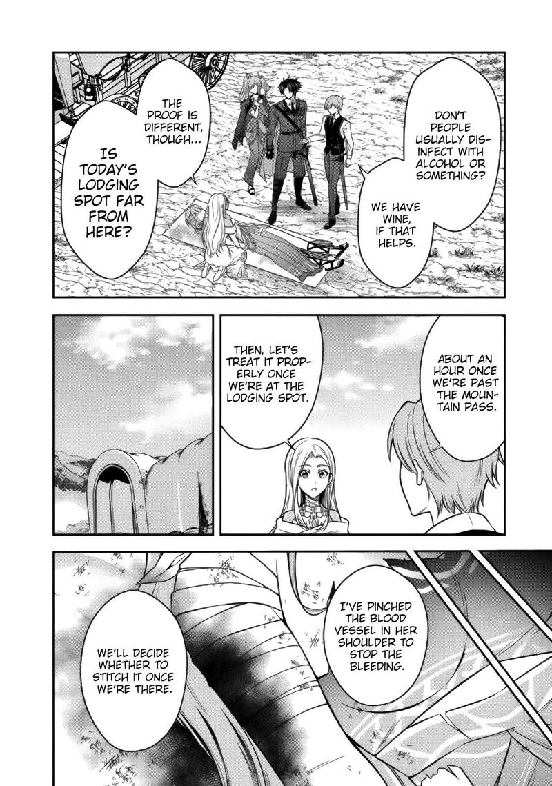 Rinkoku Kara Kita Yome Ga Kawaisugite Doushiyou 22 21