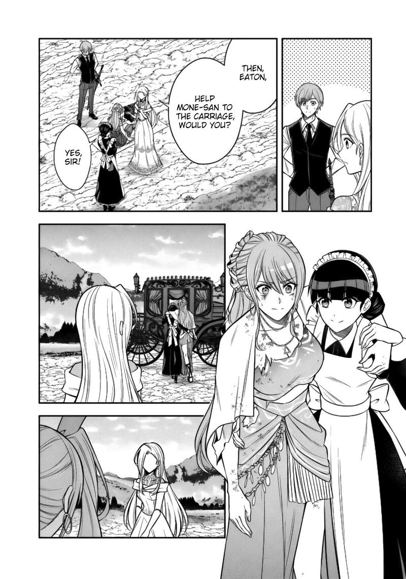 Rinkoku Kara Kita Yome Ga Kawaisugite Doushiyou 22 23