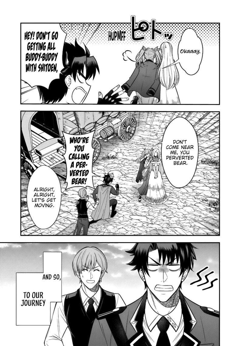 Rinkoku Kara Kita Yome Ga Kawaisugite Doushiyou 22 28