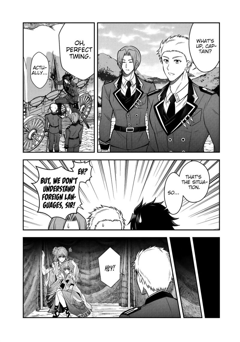 Rinkoku Kara Kita Yome Ga Kawaisugite Doushiyou 22 3