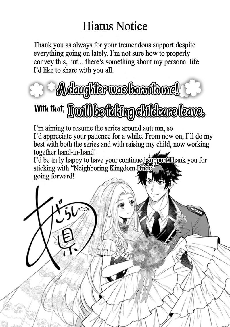 Rinkoku Kara Kita Yome Ga Kawaisugite Doushiyou 22 30