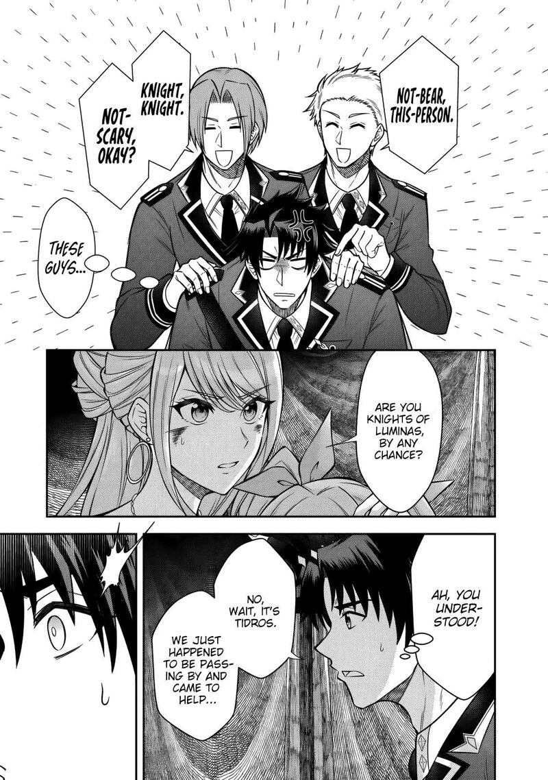 Rinkoku Kara Kita Yome Ga Kawaisugite Doushiyou 22 4