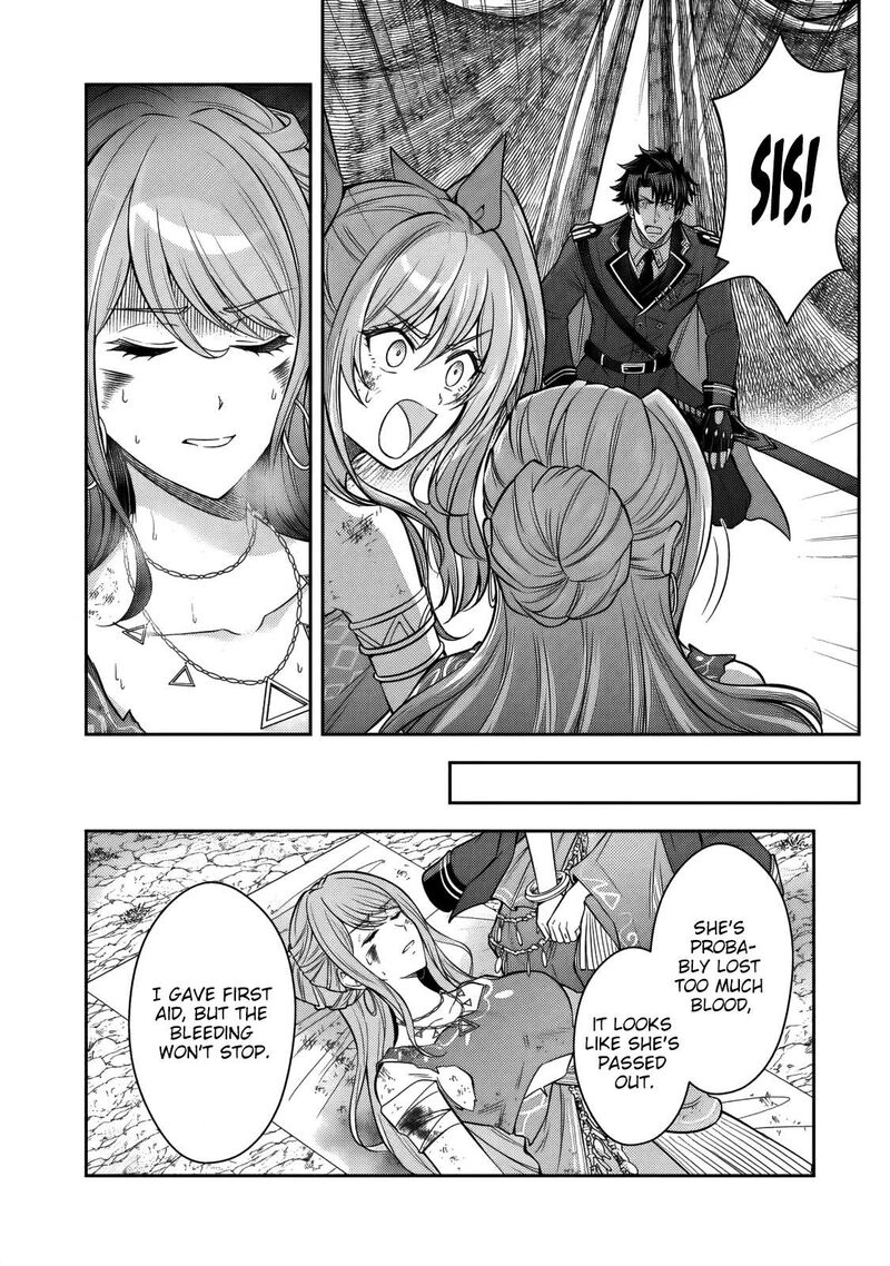 Rinkoku Kara Kita Yome Ga Kawaisugite Doushiyou 22 5