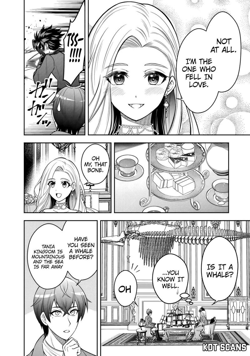 Rinkoku Kara Kita Yome Ga Kawaisugite Doushiyou 4 19