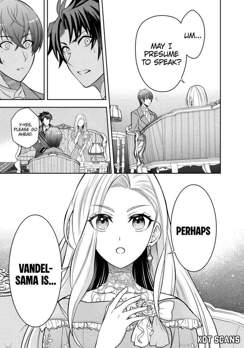 Rinkoku Kara Kita Yome Ga Kawaisugite Doushiyou 4 26