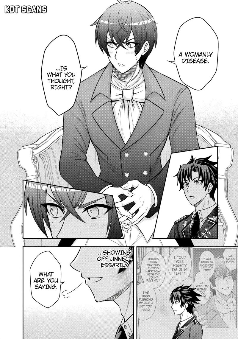 Rinkoku Kara Kita Yome Ga Kawaisugite Doushiyou 5 11