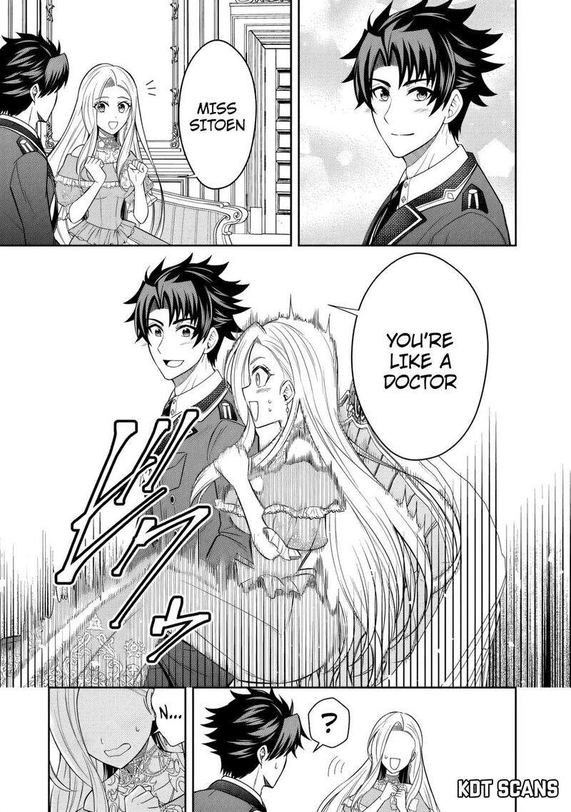 Rinkoku Kara Kita Yome Ga Kawaisugite Doushiyou 5 14