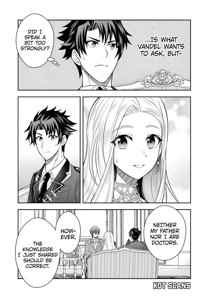 Rinkoku Kara Kita Yome Ga Kawaisugite Doushiyou 5 18