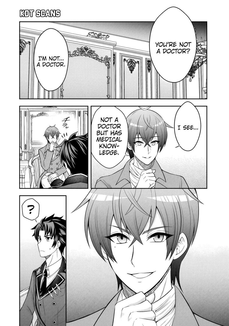 Rinkoku Kara Kita Yome Ga Kawaisugite Doushiyou 5 20