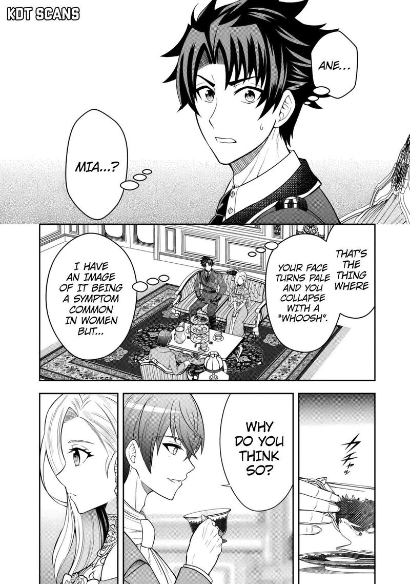 Rinkoku Kara Kita Yome Ga Kawaisugite Doushiyou 5 3