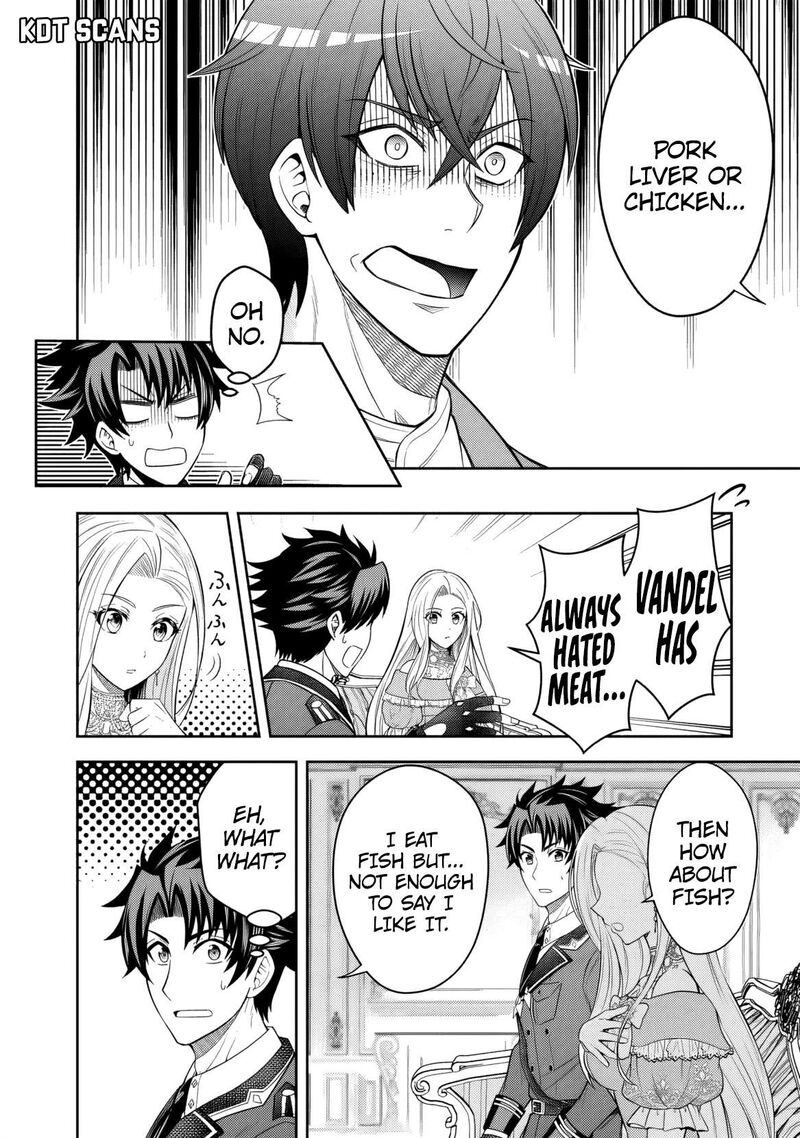 Rinkoku Kara Kita Yome Ga Kawaisugite Doushiyou 5 7