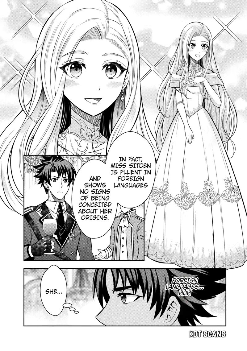 Rinkoku Kara Kita Yome Ga Kawaisugite Doushiyou 6 11