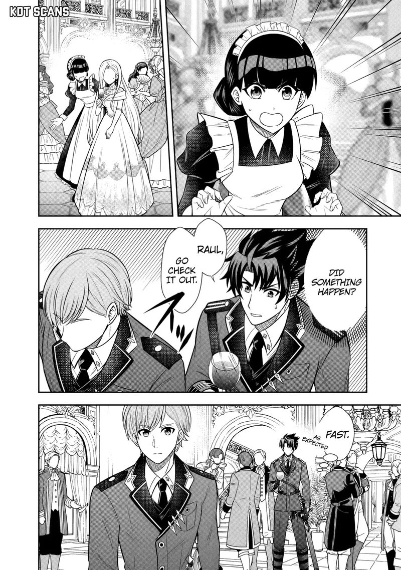 Rinkoku Kara Kita Yome Ga Kawaisugite Doushiyou 6 17