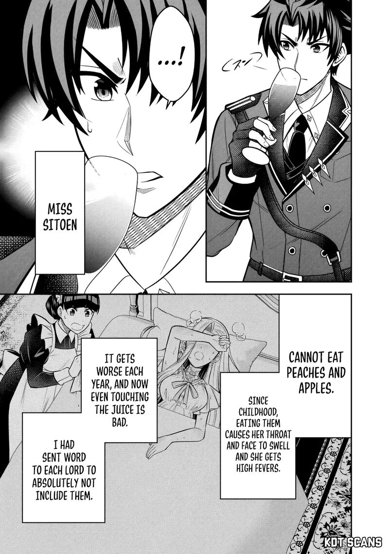 Rinkoku Kara Kita Yome Ga Kawaisugite Doushiyou 6 20