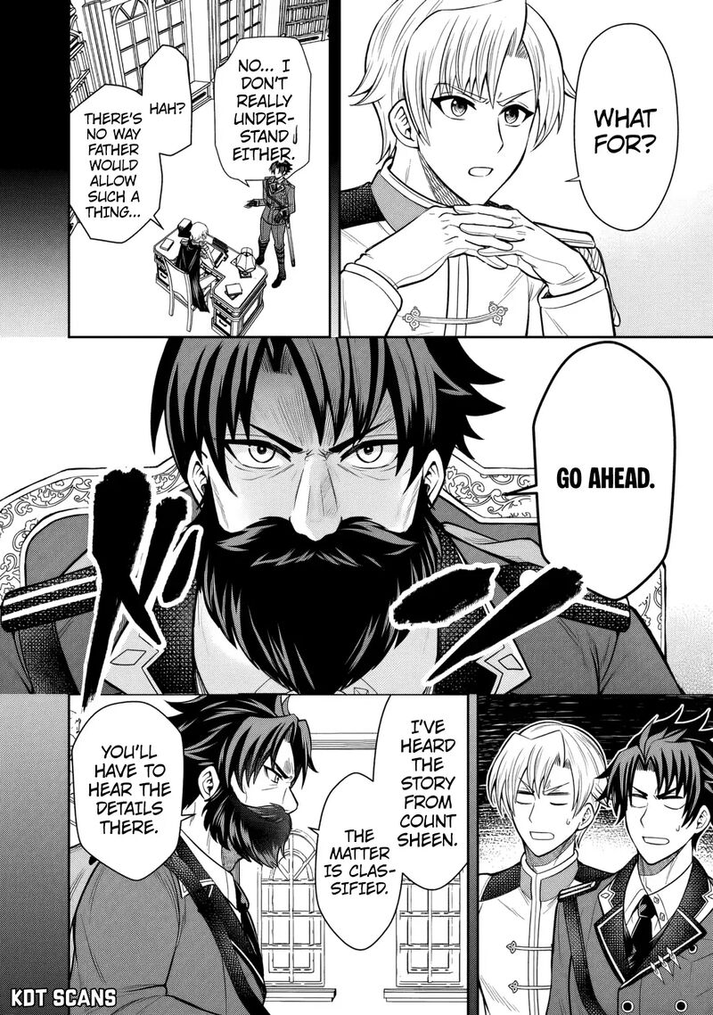 Rinkoku Kara Kita Yome Ga Kawaisugite Doushiyou 6 3