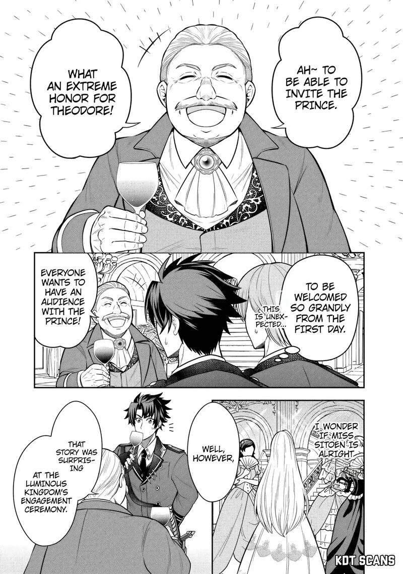 Rinkoku Kara Kita Yome Ga Kawaisugite Doushiyou 6 6