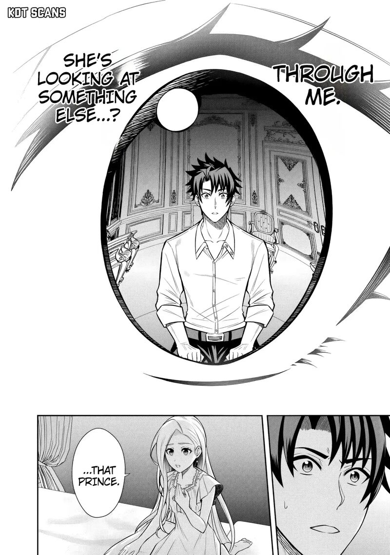 Rinkoku Kara Kita Yome Ga Kawaisugite Doushiyou 7 14