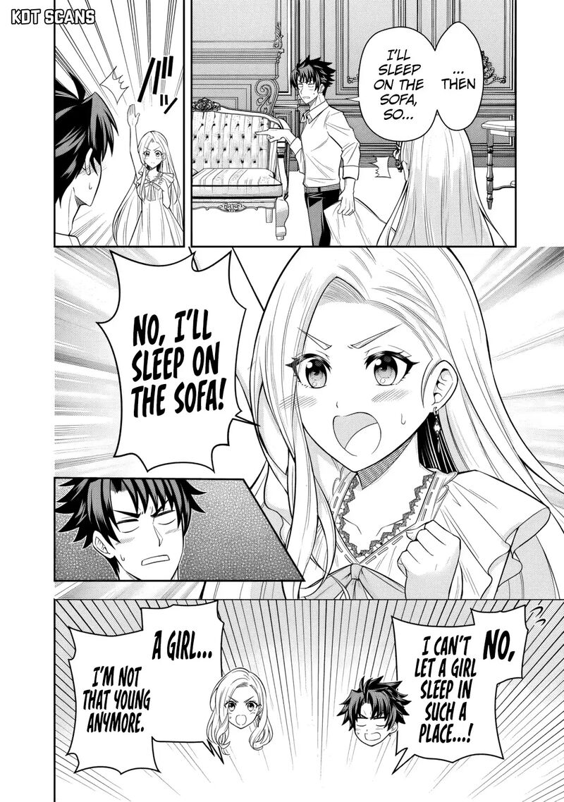 Rinkoku Kara Kita Yome Ga Kawaisugite Doushiyou 7 4