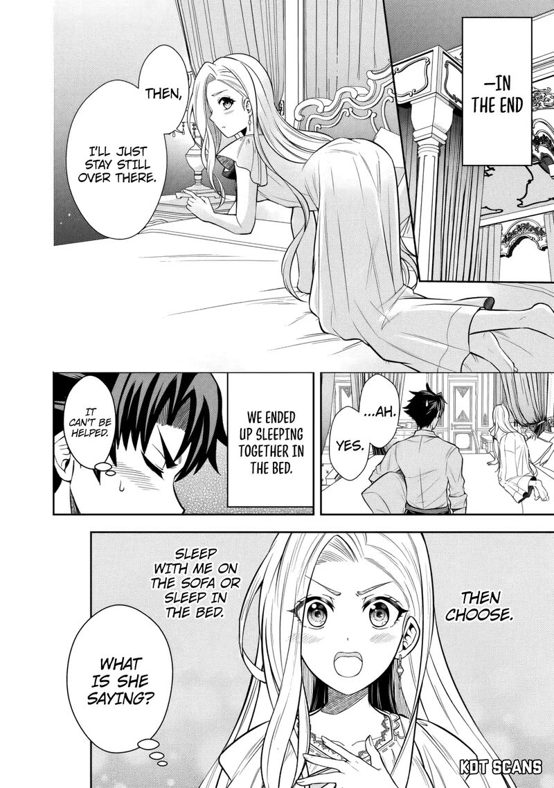 Rinkoku Kara Kita Yome Ga Kawaisugite Doushiyou 7 6