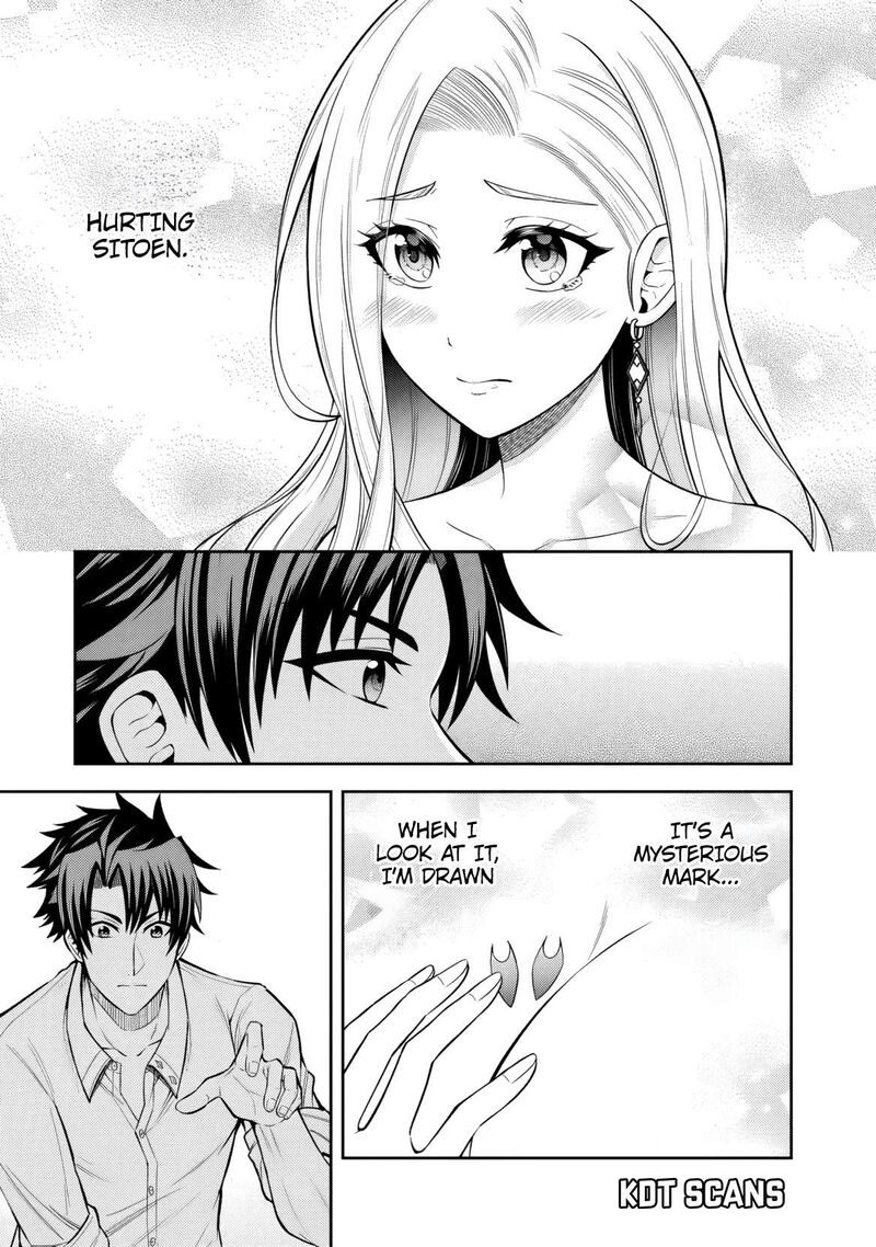 Rinkoku Kara Kita Yome Ga Kawaisugite Doushiyou 8 10