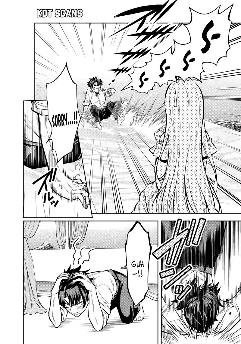 Rinkoku Kara Kita Yome Ga Kawaisugite Doushiyou 8 13