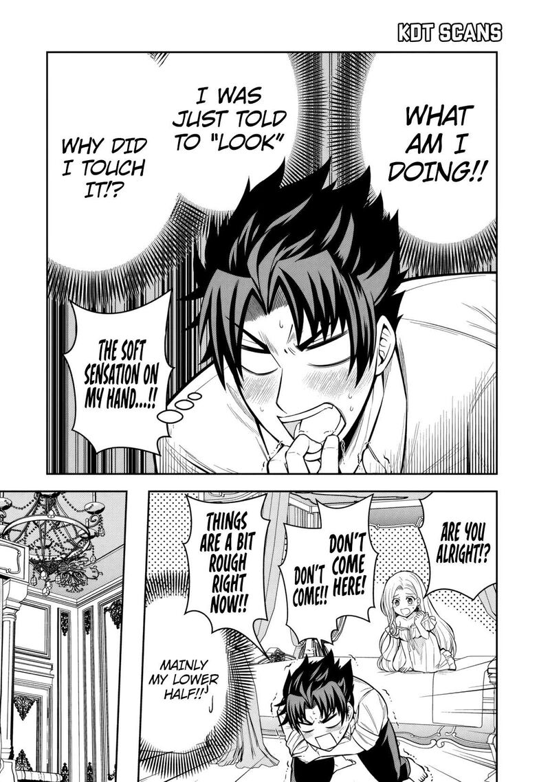 Rinkoku Kara Kita Yome Ga Kawaisugite Doushiyou 8 14