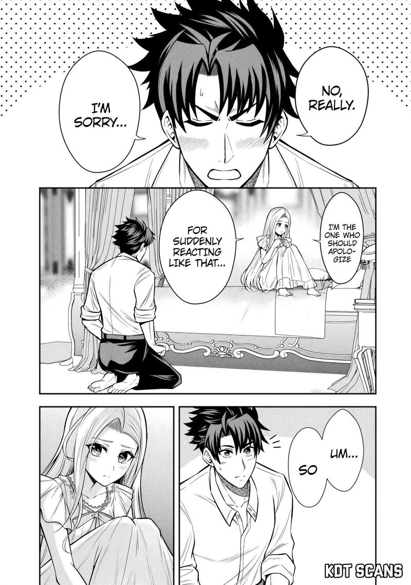 Rinkoku Kara Kita Yome Ga Kawaisugite Doushiyou 8 15