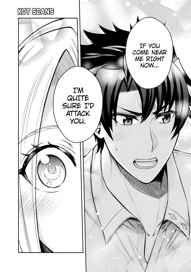 Rinkoku Kara Kita Yome Ga Kawaisugite Doushiyou 8 17