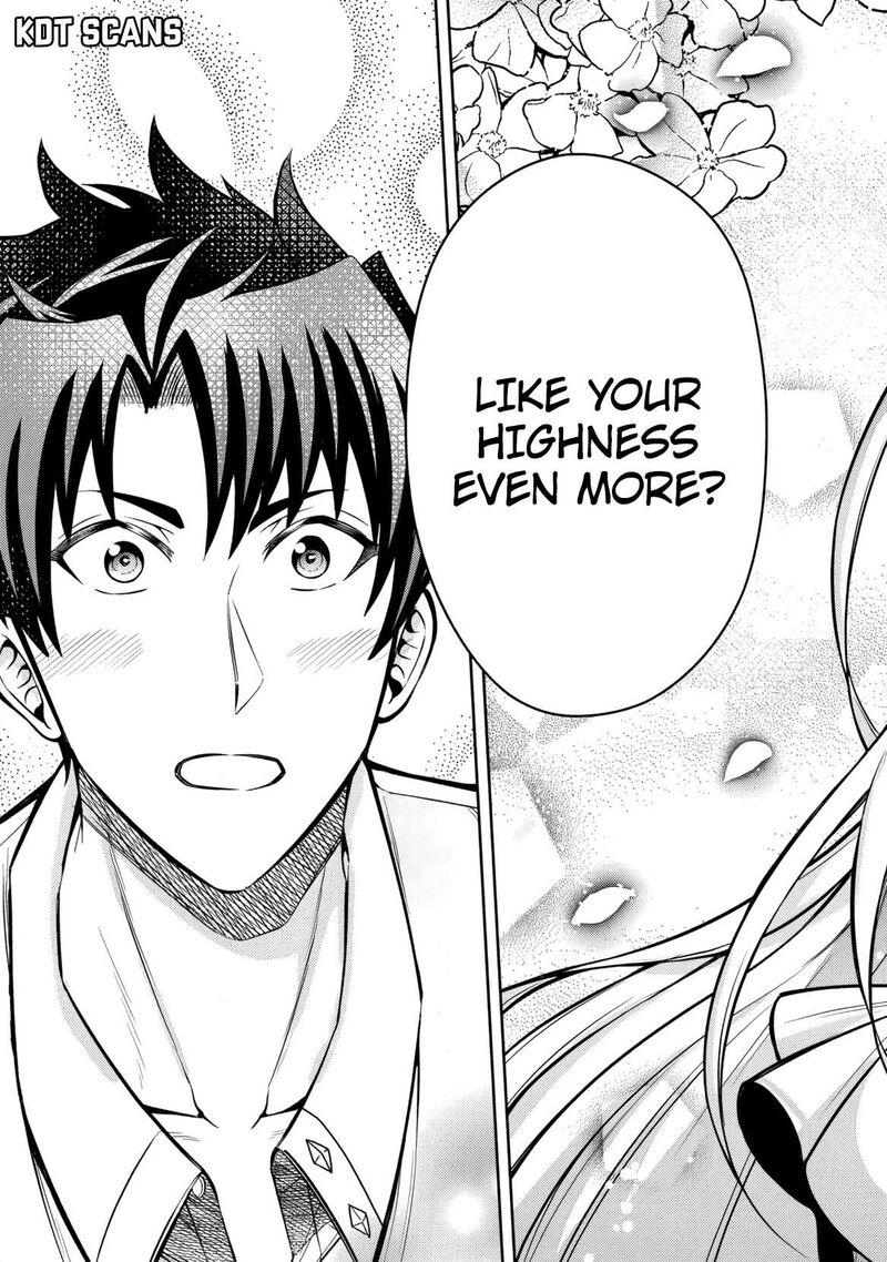 Rinkoku Kara Kita Yome Ga Kawaisugite Doushiyou 8 20