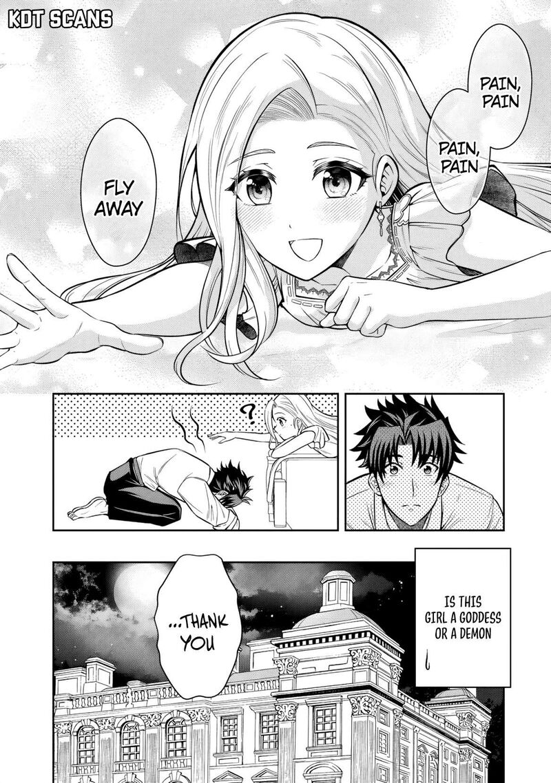 Rinkoku Kara Kita Yome Ga Kawaisugite Doushiyou 8 25