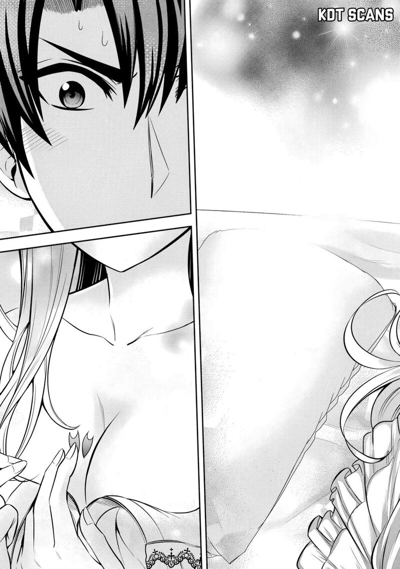 Rinkoku Kara Kita Yome Ga Kawaisugite Doushiyou 8 6