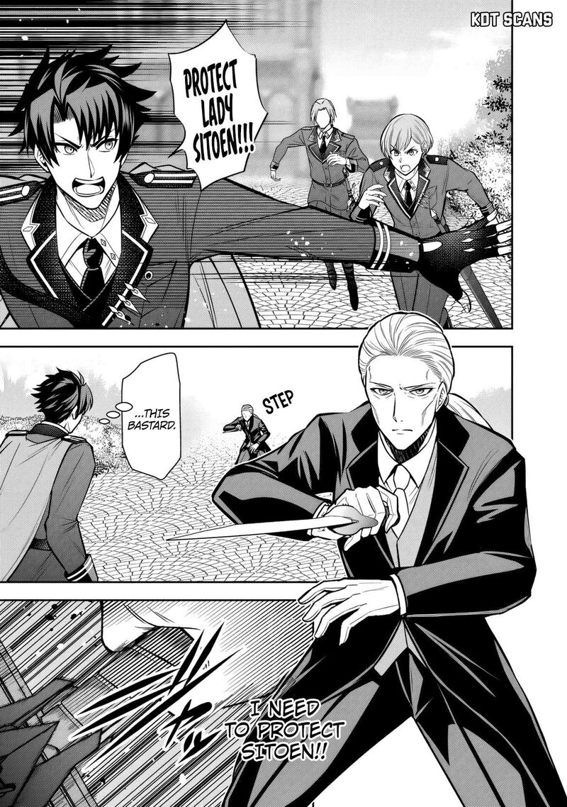 Rinkoku Kara Kita Yome Ga Kawaisugite Doushiyou 9 12