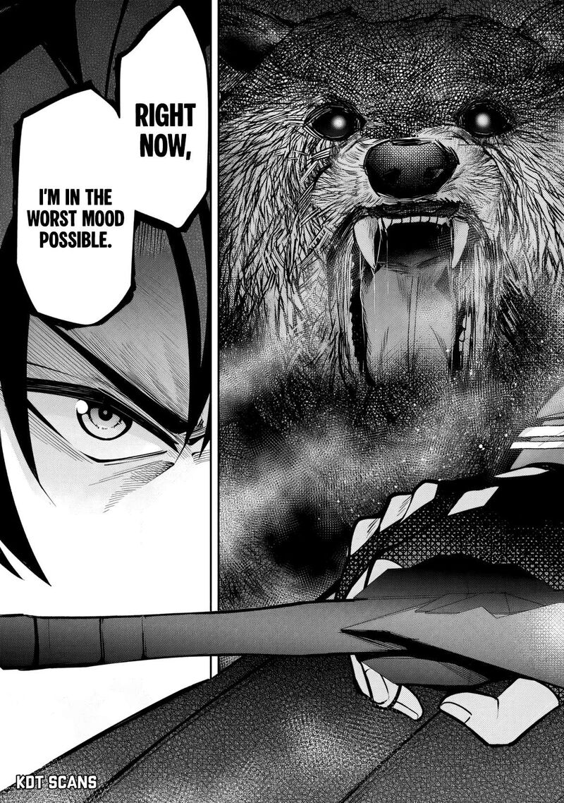 Rinkoku Kara Kita Yome Ga Kawaisugite Doushiyou 9 14