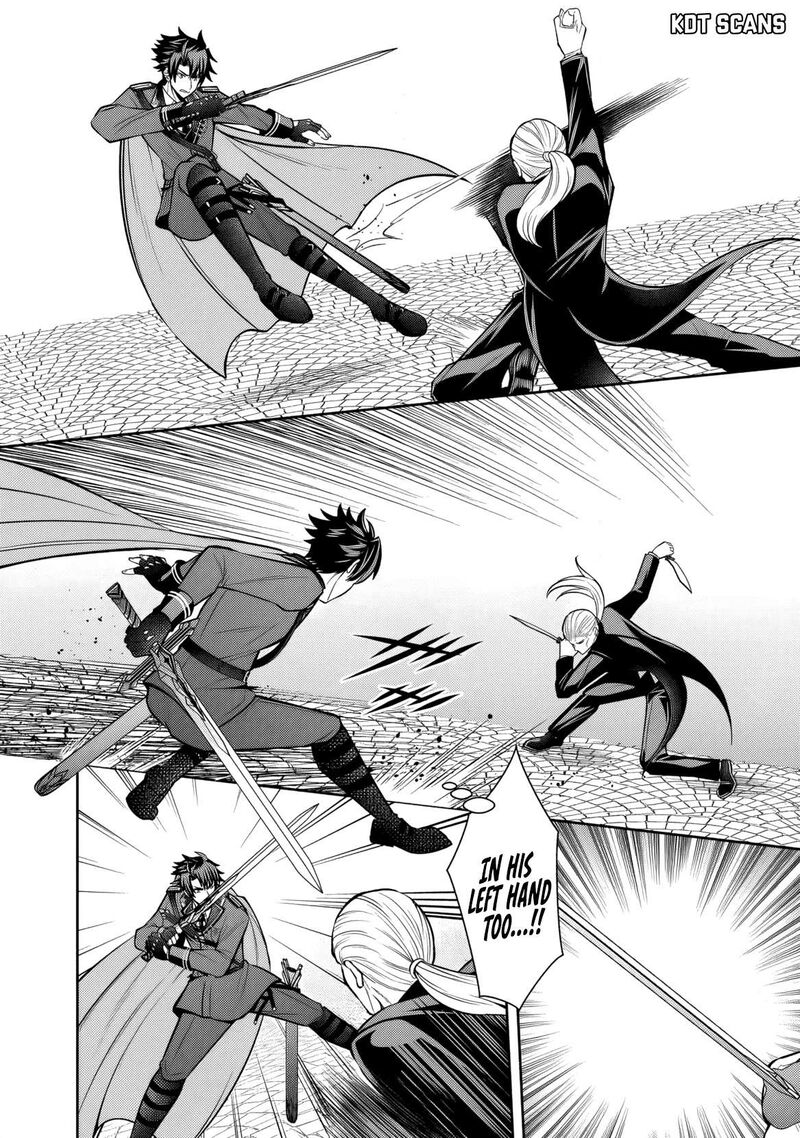 Rinkoku Kara Kita Yome Ga Kawaisugite Doushiyou 9 17