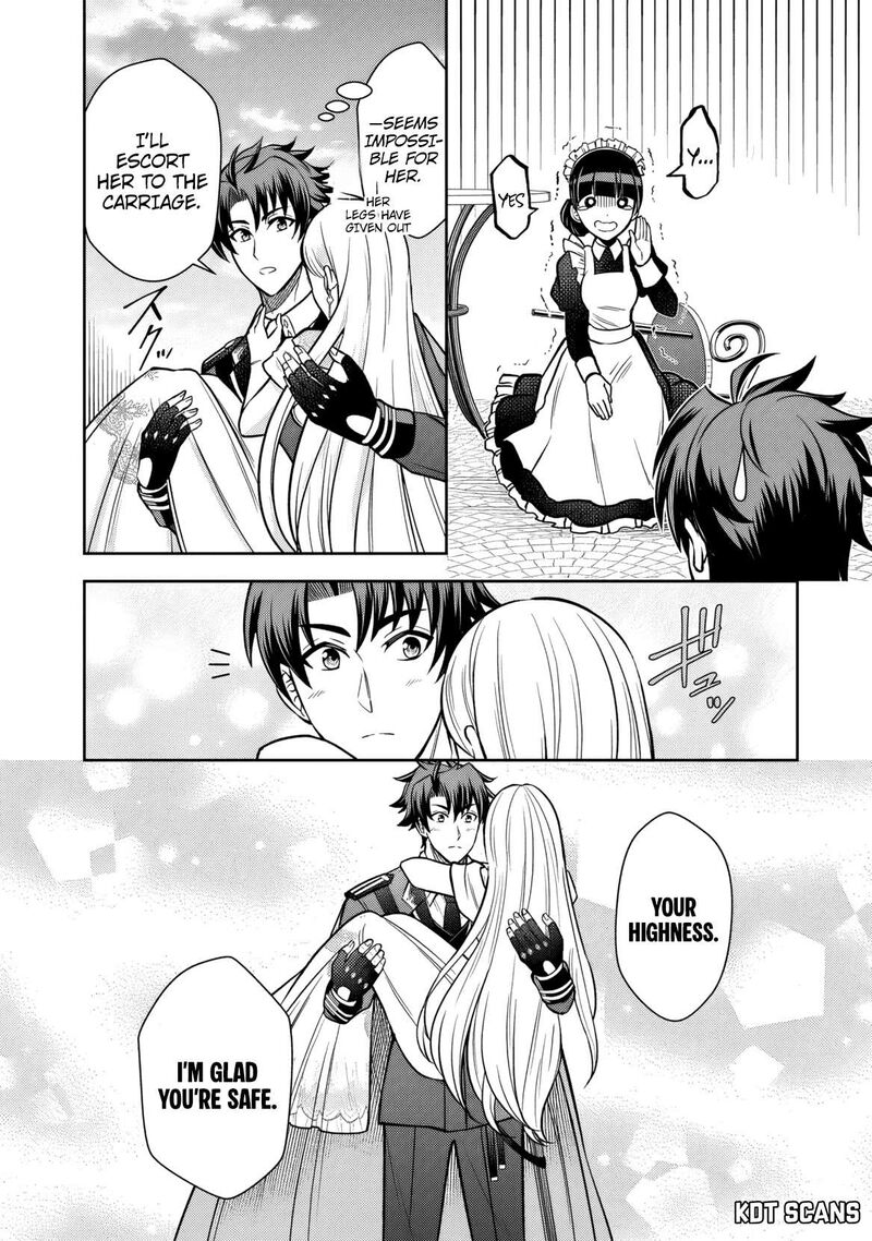 Rinkoku Kara Kita Yome Ga Kawaisugite Doushiyou 9 27