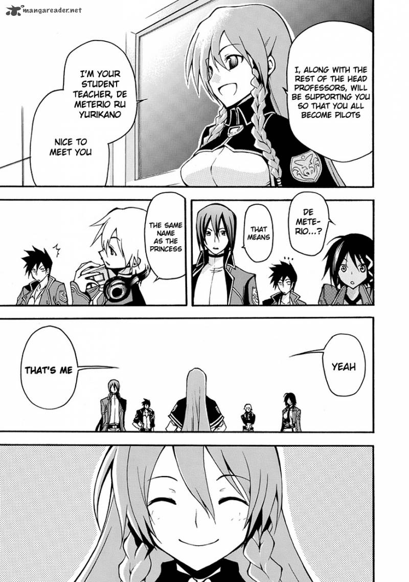 Rinne No Lagrange Akatsuki No Memoria 1 10