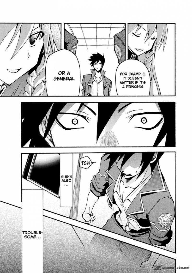 Rinne No Lagrange Akatsuki No Memoria 1 14